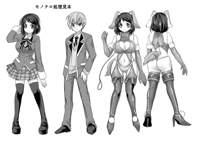 [Gozen Shichiji no Awa_29