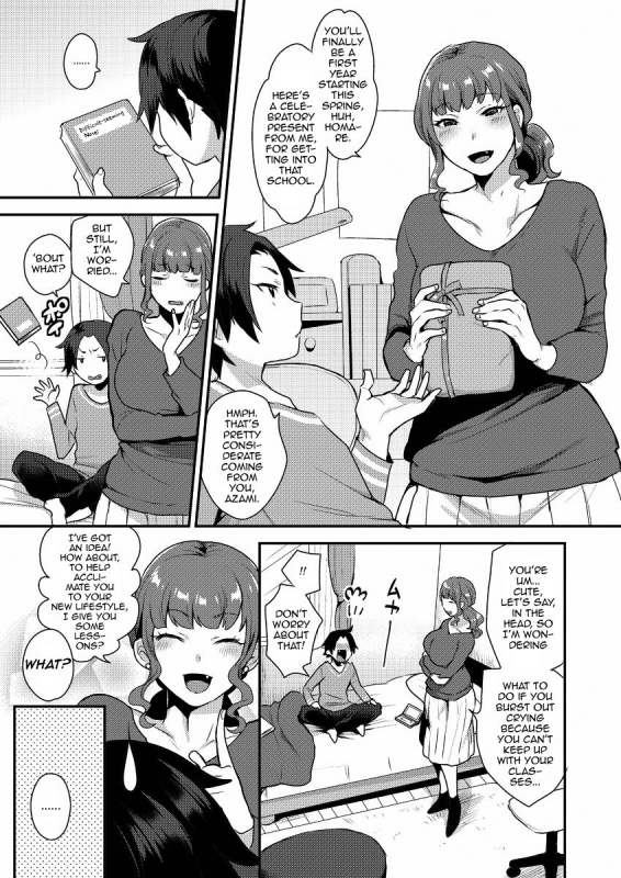 [Granada Sky (Mogiki Hayami)] Kateenai Imekura [English] [mysterymeat3] [Digital]_02