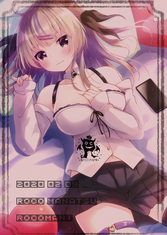 [Rocomani (Manatsu Roco)] Haishinsha Mamu-chan OffPako Shite Mita [Digital]_27