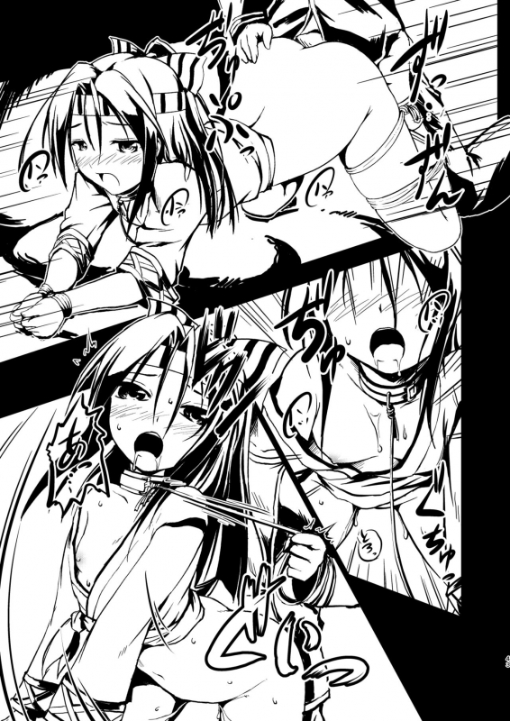 [Room Guarder (tokinobutt)] Nawakuubo ~Kinbaku Kuubo Soushuuhen~ (Kantai Collection -KanColle-) [Digital]_041