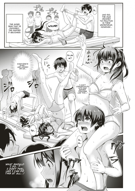 [Guglielmo] Danjo Pair de Yarou! Zenra-gumi Taisou  Naked Gymnastics_04