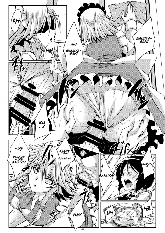 [Guild Plus (tatsuya)] Sakuya-san wa Boku no Omou Mama (Touhou Project) [English] [Naxusnl] [D_06