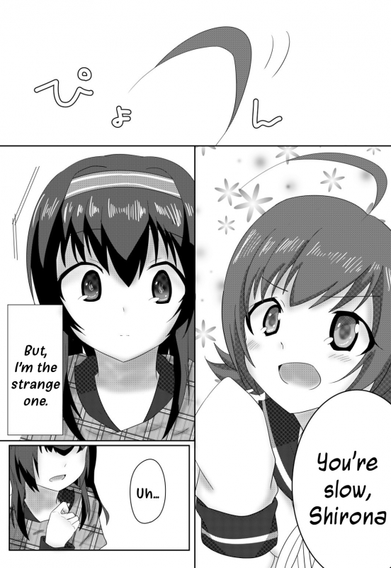 [Guilty lore (Nacchu)] My Dearest (Irodorimidori) [English] [DKKMD Translations] [Digital]_03