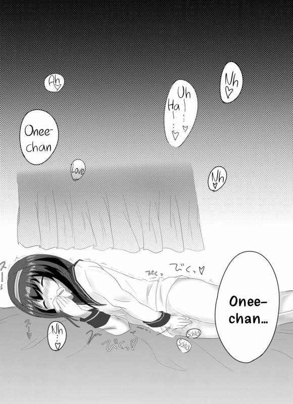 [Guilty lore (Nacchu)] My Dearest (Irodorimidori) [English] [DKKMD Translations] [Digital]_07