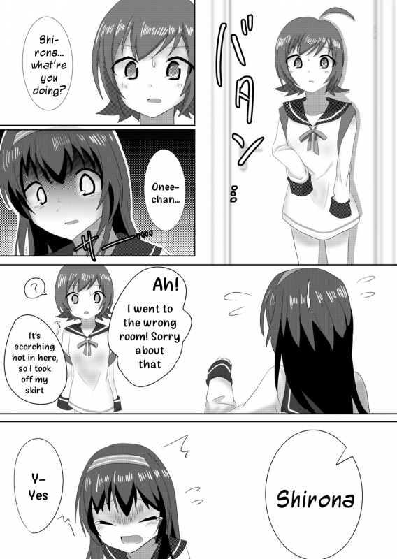 [Guilty lore (Nacchu)] My Dearest (Irodorimidori) [English] [DKKMD Translations] [Digital]_10