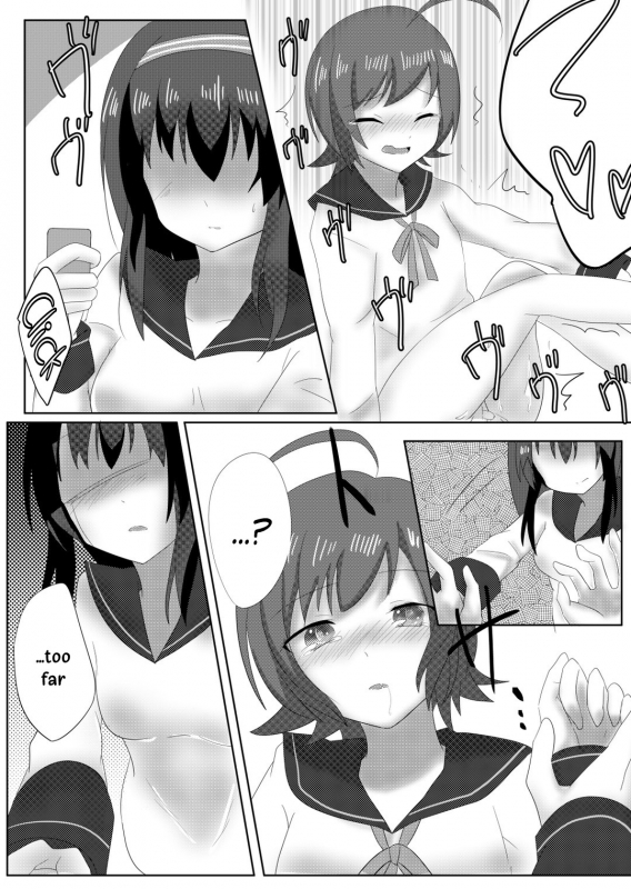 [Guilty lore (Nacchu)] My Dearest (Irodorimidori) [English] [DKKMD Translations] [Digital]_17