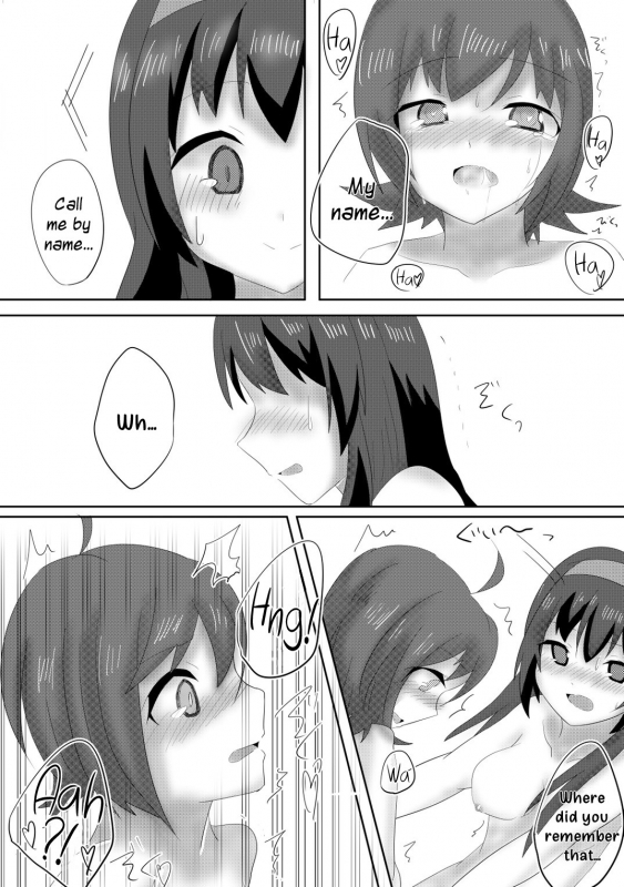 [Guilty lore (Nacchu)] My Dearest (Irodorimidori) [English] [DKKMD Translations] [Digital]_26