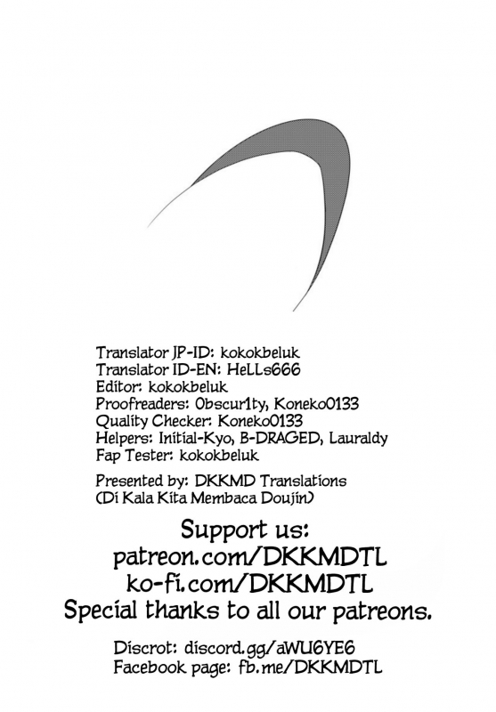 [Guilty lore (Nacchu)] My Dearest (Irodorimidori) [English] [DKKMD Translations] [Digital]_31