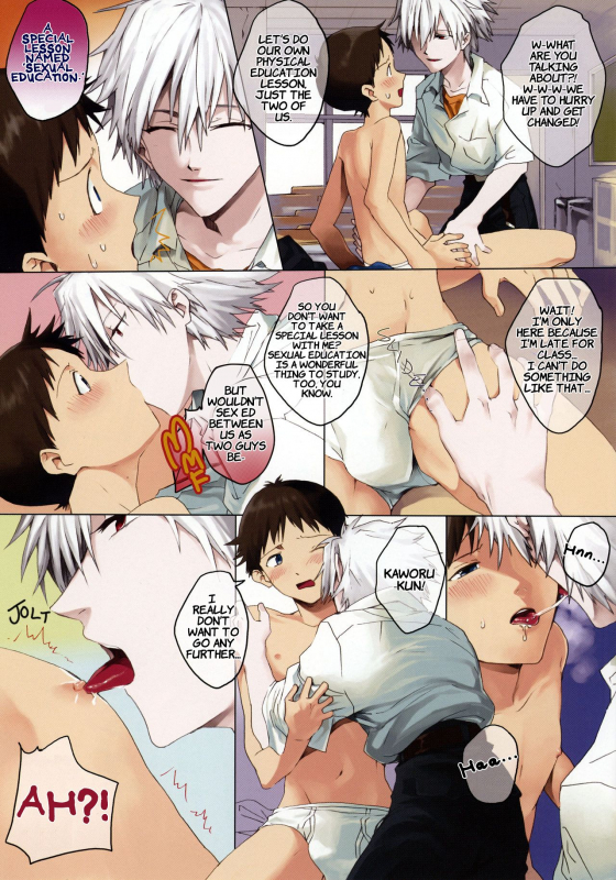 [Gyomania (Hosaka Takemaru)] 45 Funkan (Neon Genesis Evangelion) [English]_04