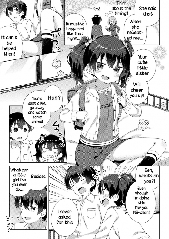 [Gyuuhimochi] Nagusametageru (COMIC LO 2018-06) [English] [DKKMD Translations] [Digital]_02