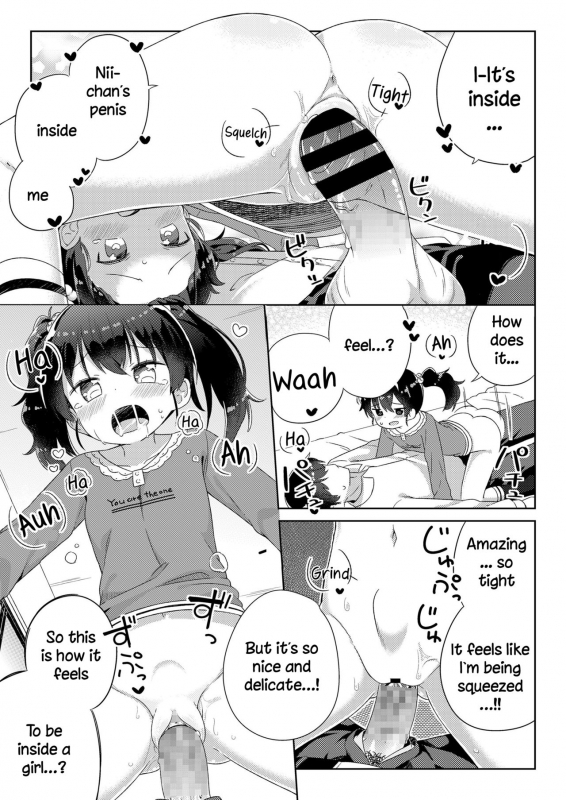 [Gyuuhimochi] Nagusametageru (COMIC LO 2018-06) [English] [DKKMD Translations] [Digital]_10