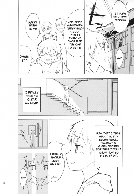 [Gyuunyuuya-san (Gyuunyuu Nomio, Dekochin Hammer)] Chijojojo 1&2 [English] [Subimasen_06