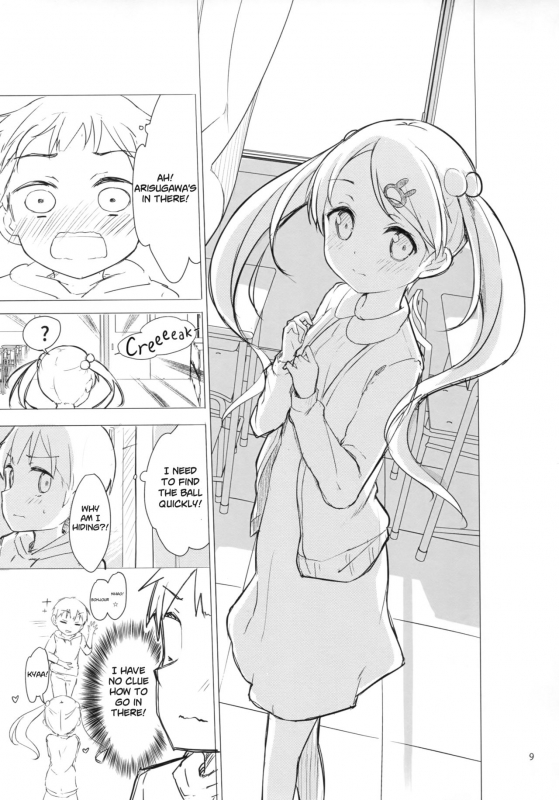 [Gyuunyuuya-san (Gyuunyuu Nomio, Dekochin Hammer)] Chijojojo 1&2 [English] [Subimasen_07