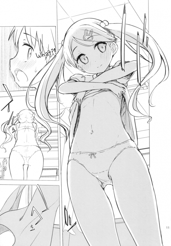 [Gyuunyuuya-san (Gyuunyuu Nomio, Dekochin Hammer)] Chijojojo 1&2 [English] [Subimasen_09