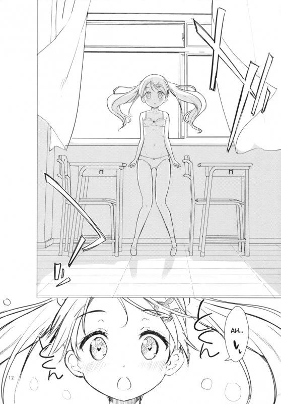 [Gyuunyuuya-san (Gyuunyuu Nomio, Dekochin Hammer)] Chijojojo 1&2 [English] [Subimasen_10