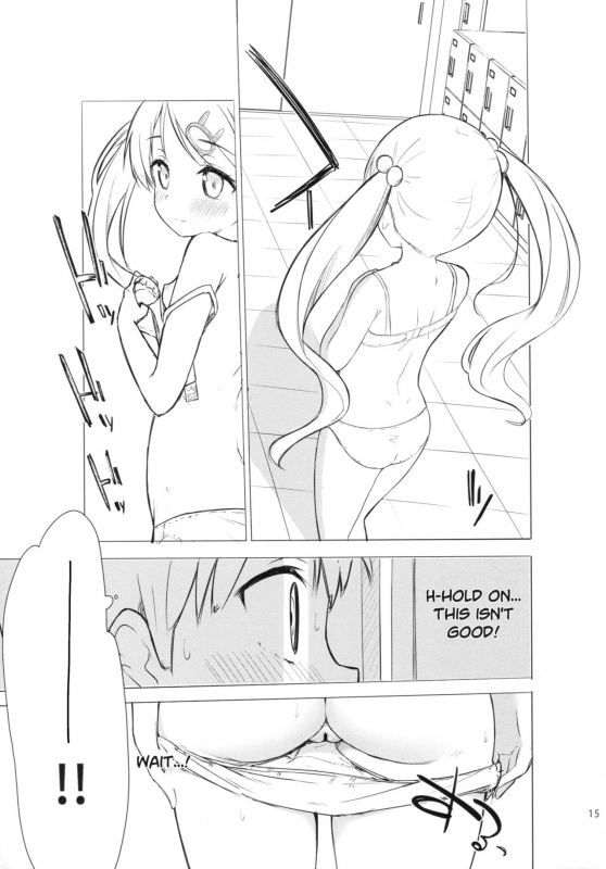 [Gyuunyuuya-san (Gyuunyuu Nomio, Dekochin Hammer)] Chijojojo 1&2 [English] [Subimasen_13