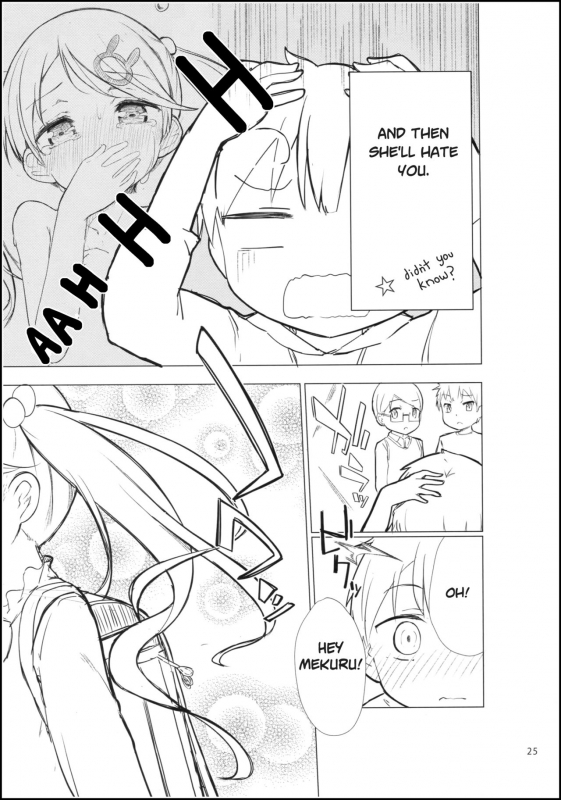 [Gyuunyuuya-san (Gyuunyuu Nomio, Dekochin Hammer)] Chijojojo 1&2 [English] [Subimasen_23