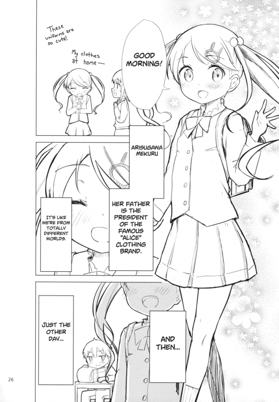 [Gyuunyuuya-san (Gyuunyuu Nomio, Dekochin Hammer)] Chijojojo 1&2 [English] [Subimasen_24