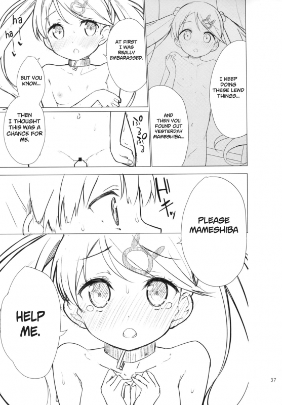 [Gyuunyuuya-san (Gyuunyuu Nomio, Dekochin Hammer)] Chijojojo 1&2 [English] [Subimasen_35