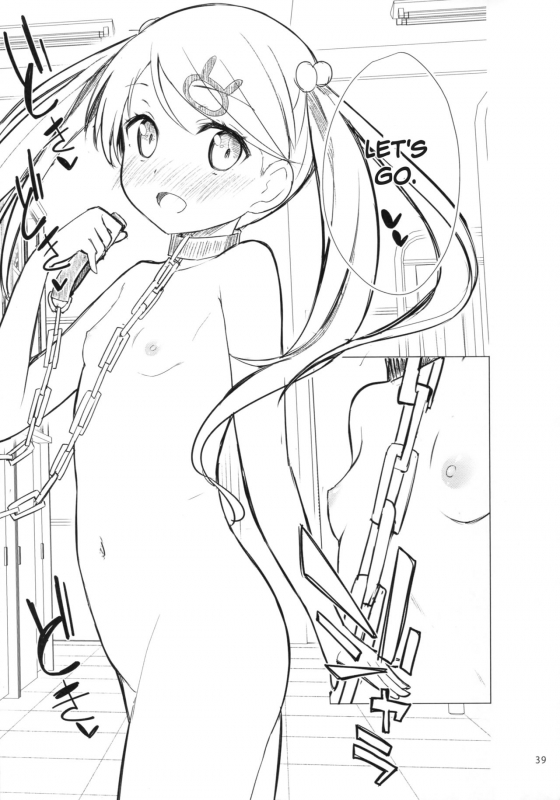 [Gyuunyuuya-san (Gyuunyuu Nomio, Dekochin Hammer)] Chijojojo 1&2 [English] [Subimasen_37