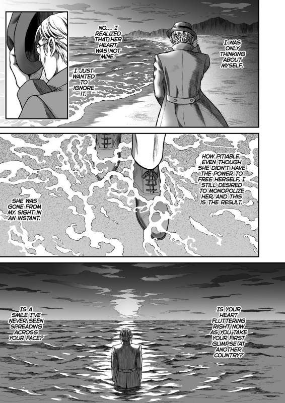 [H.B.A (Usagi Nagomu)] Yuukyuu no Shou Elf 2 Shoukei  The Ev_24