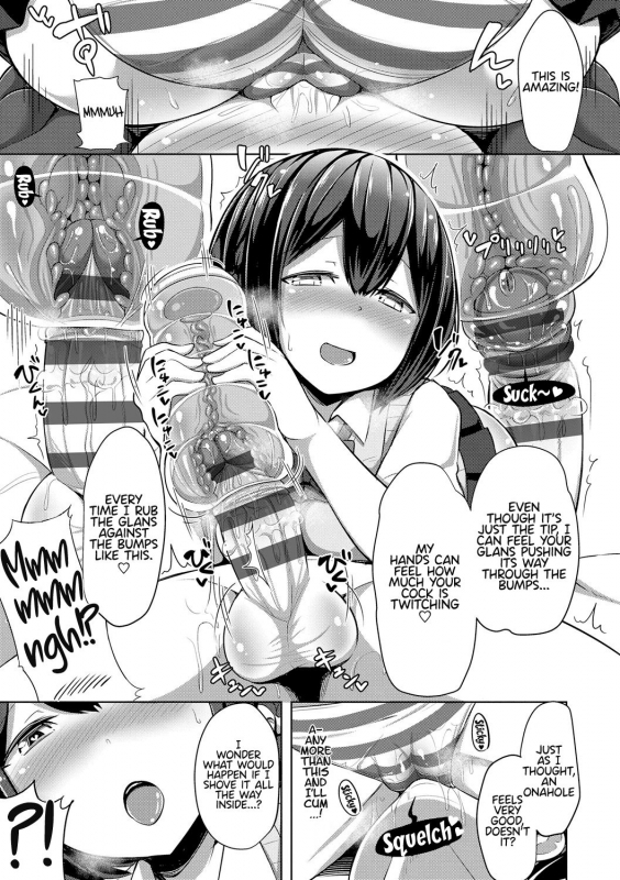 [HANABi] Afterschool ♥ Onahole~ (Jouzu ni Pyuppyu Dekiru kana) [English] {Hennojin} [Digita_08