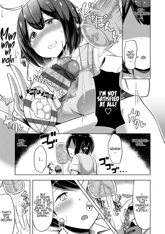 [HANABi] Afterschool ♥ Onahole~ (Jouzu ni Pyuppyu Dekiru kana) [English] {Hennojin} [Digita_10
