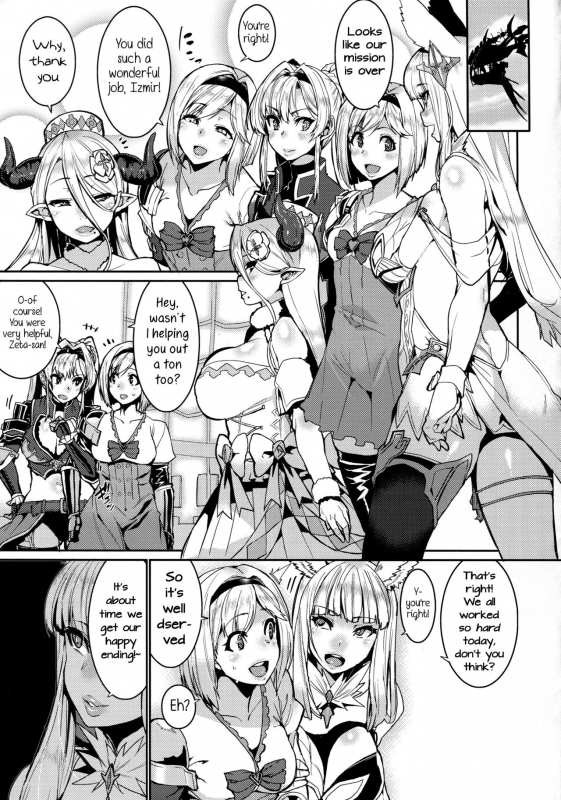 [HBO (Henkuma)] Be covered, be smeared (Granblue Fantasy) [English] [Samachan]_02