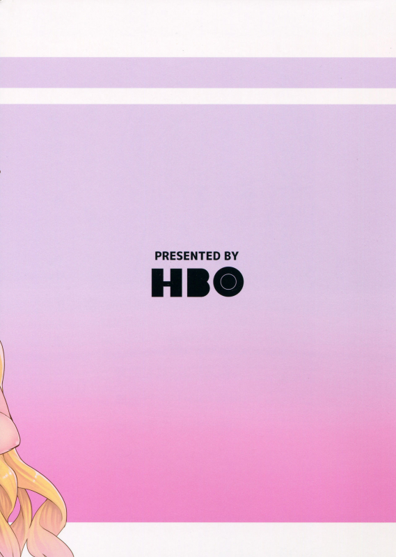 [HBO (Henkuma)] Be covered, be smeared (Granblue Fantasy) [English] [Samachan]_30