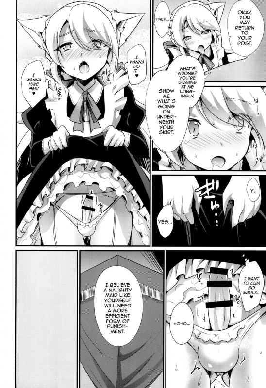 [HEATWAVE (Kaitou Yuuhi)] M Neko Maid Otokonoko [English] [mysterymeat3] [Digital]_07