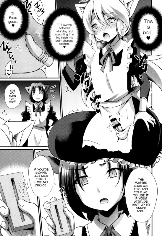 [HEATWAVE (Kaitou Yuuhi)] M Neko Maid Otokonoko [English] [mysterymeat3] [Digital]_10