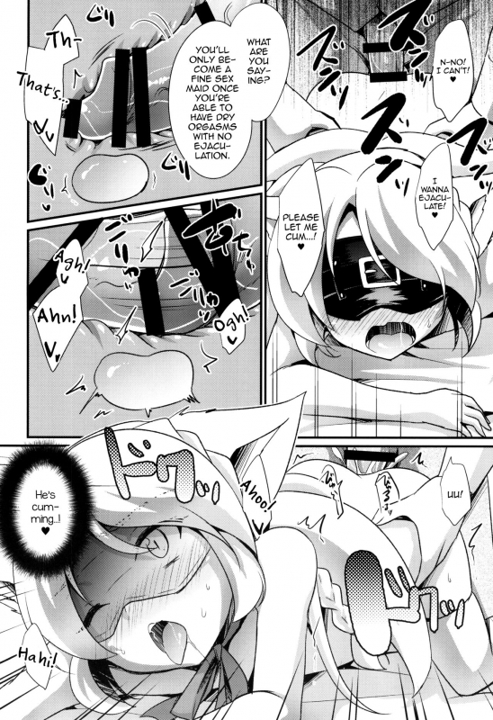 [HEATWAVE (Kaitou Yuuhi)] M Neko Maid Otokonoko [English] [mysterymeat3] [Digital]_17