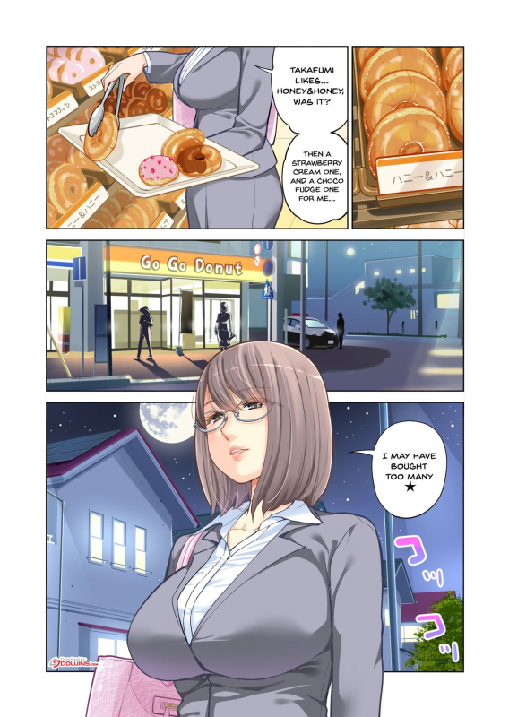 [HGT Lab (Tsusauto)] Kyoudai Shikkaku  Failing as Brother and Sister [English] {Doujins.com}_01
