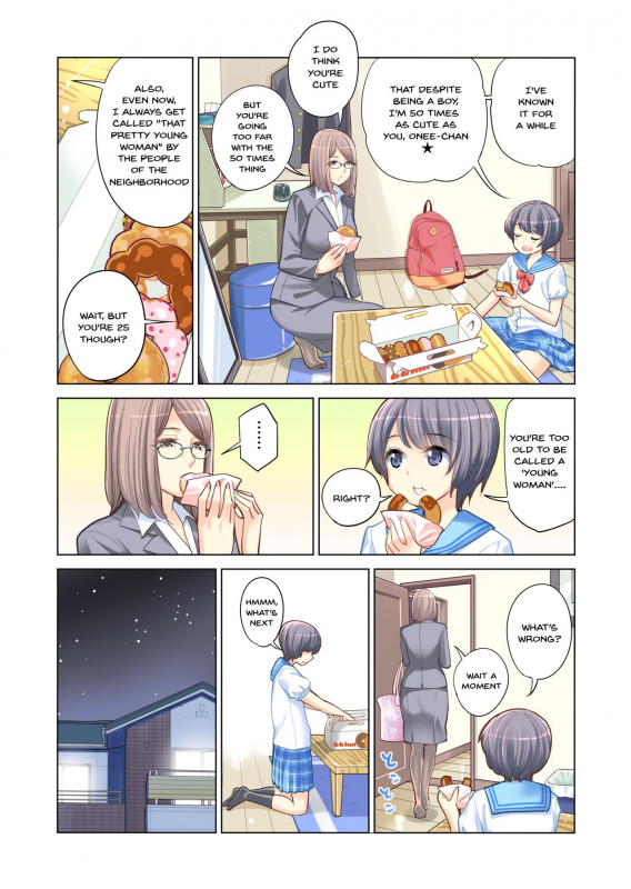 [HGT Lab (Tsusauto)] Kyoudai Shikkaku  Failing as Brother and Sister [English] {Doujins.com}_05