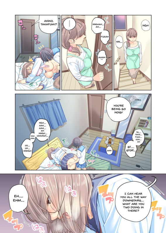 [HGT Lab (Tsusauto)] Kyoudai Shikkaku  Failing as Brother and Sister [English] {Doujins.com}_32