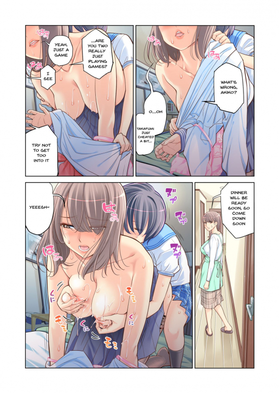 [HGT Lab (Tsusauto)] Kyoudai Shikkaku  Failing as Brother and Sister [English] {Doujins.com}_34