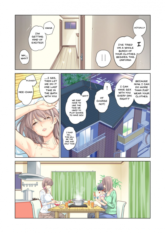 [HGT Lab (Tsusauto)] Kyoudai Shikkaku  Failing as Brother and Sister [English] {Doujins.com}_41