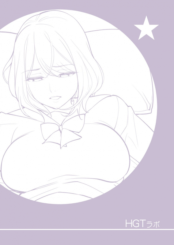 [HGT Lab (Tsusauto)] Kyoudai Shikkaku  Failing as Brother and Sister [English] {Doujins.com}_45