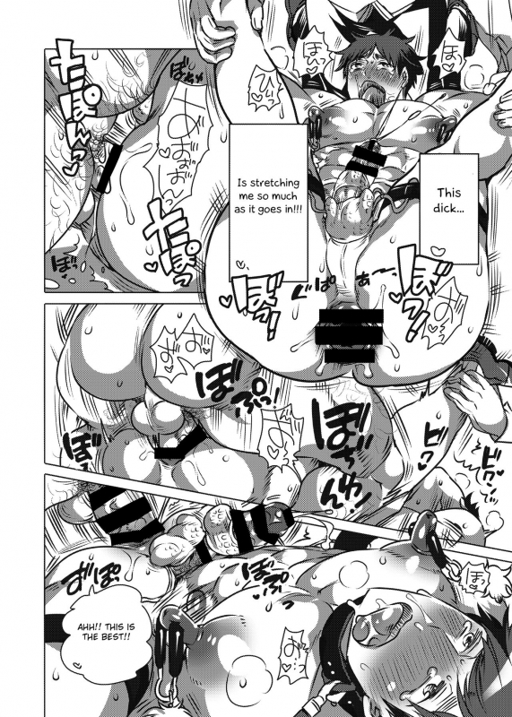 [HONEY QP (Inochi Wazuka)] Fudeoroshi Senyou Shitsuji [English] [Otokonoko Scans] [Digital]_27