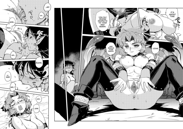 [HQ's (Kajiyama Hiroshi)] Inma no Ryouiki [English] [constantly] [Digital]_16