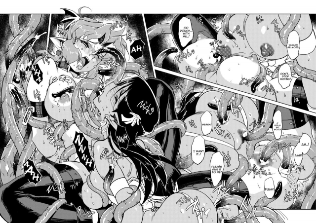 [HQ's (Kajiyama Hiroshi)] Inma no Ryouiki [English] [constantly] [Digital]_25