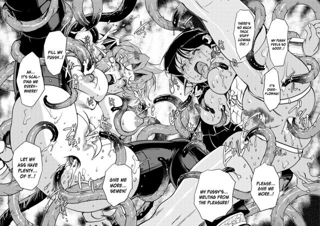 [HQ's (Kajiyama Hiroshi)] Inma no Ryouiki [English] [constantly] [Digital]_26