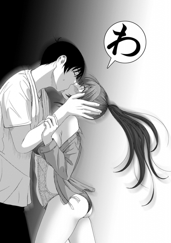 [Ryoh-zoh] Rarefure Ch. 1-27_322