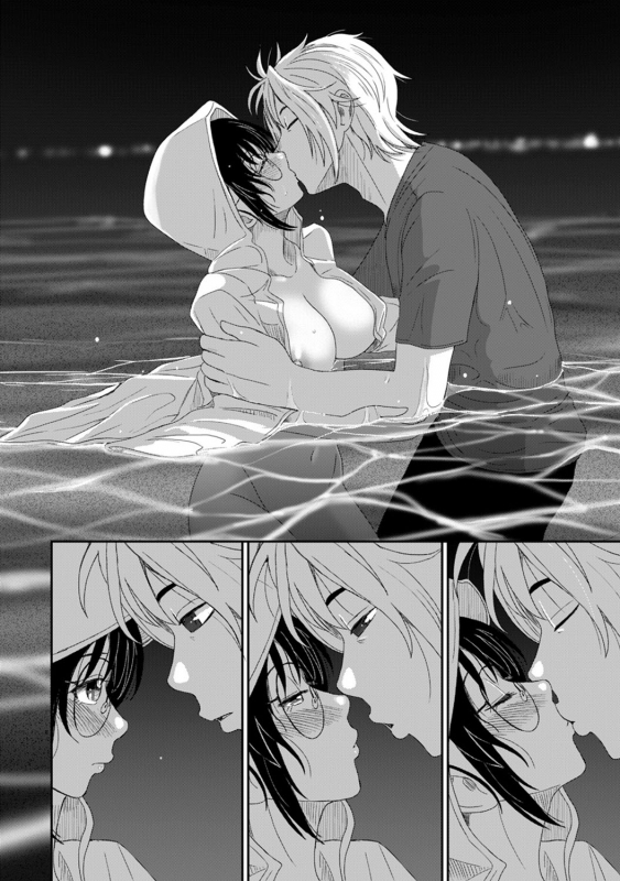 [Ryoh-zoh] Rarefure Ch. 1-27_464