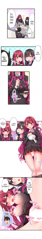 [Hadagi Shojo] 360º Aphrodisiac Trap Ch. 1 - 6 (Ongoing) [English]_34