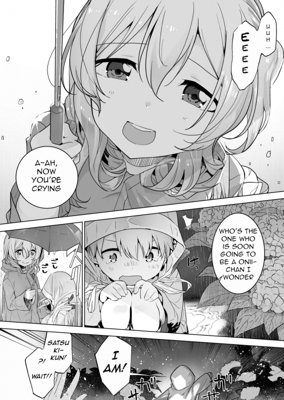 [Haechaimu (smomo)] The snail and the Siblings [English] [q91]_01