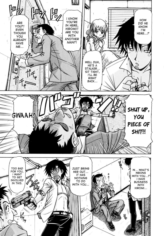 [Hagane Tetsu] Hame King Ch. 1-7 [English] [desudesu]_018