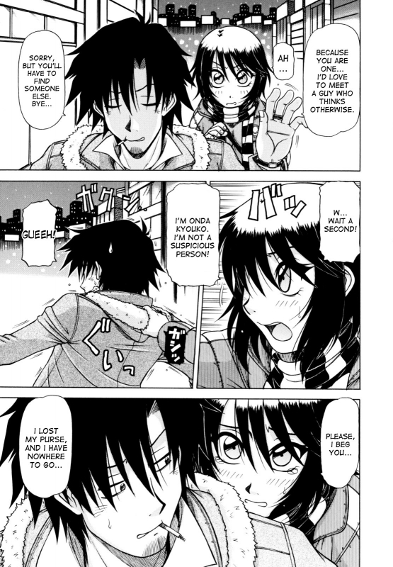 [Hagane Tetsu] Hame King Ch. 1-7 [English] [desudesu]_038