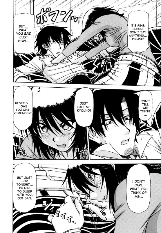 [Hagane Tetsu] Hame King Ch. 1-7 [English] [desudesu]_043