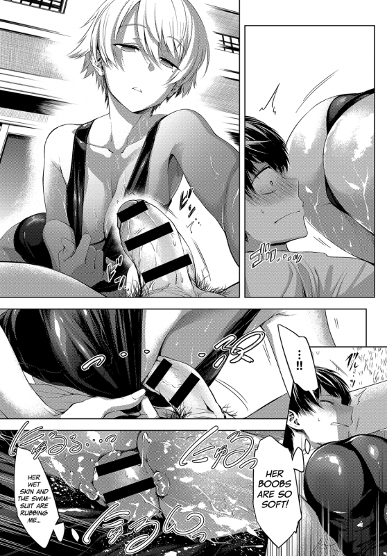 [Haguruma] Niwasaki Poolside  Garden Poolside (COMIC Anthurium 2019-10) [English] _12